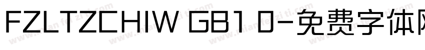 FZLTZCHIW GB1 0字体转换